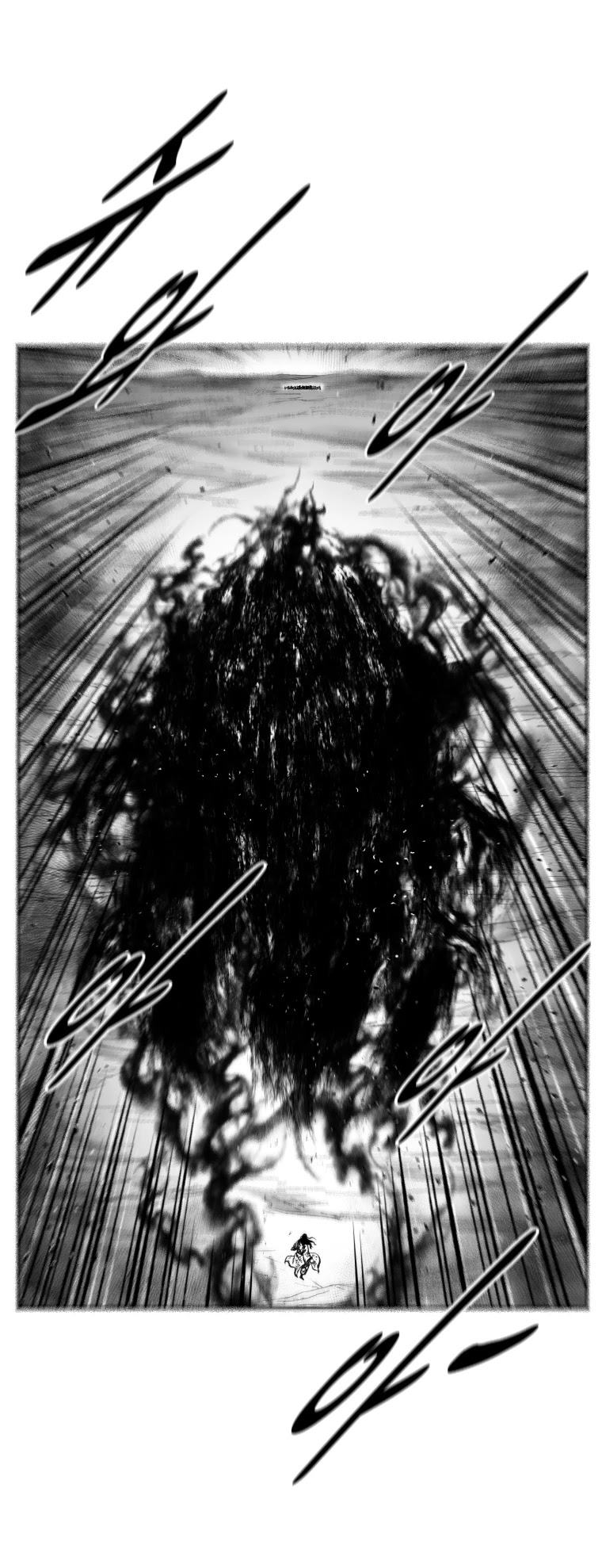 Red Storm Chapter 383 page 8 - Chapter 383