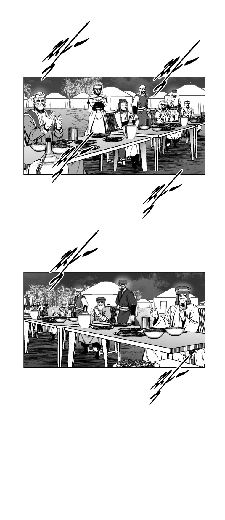 Red Storm Chapter 384 page 23 - Chapter 384