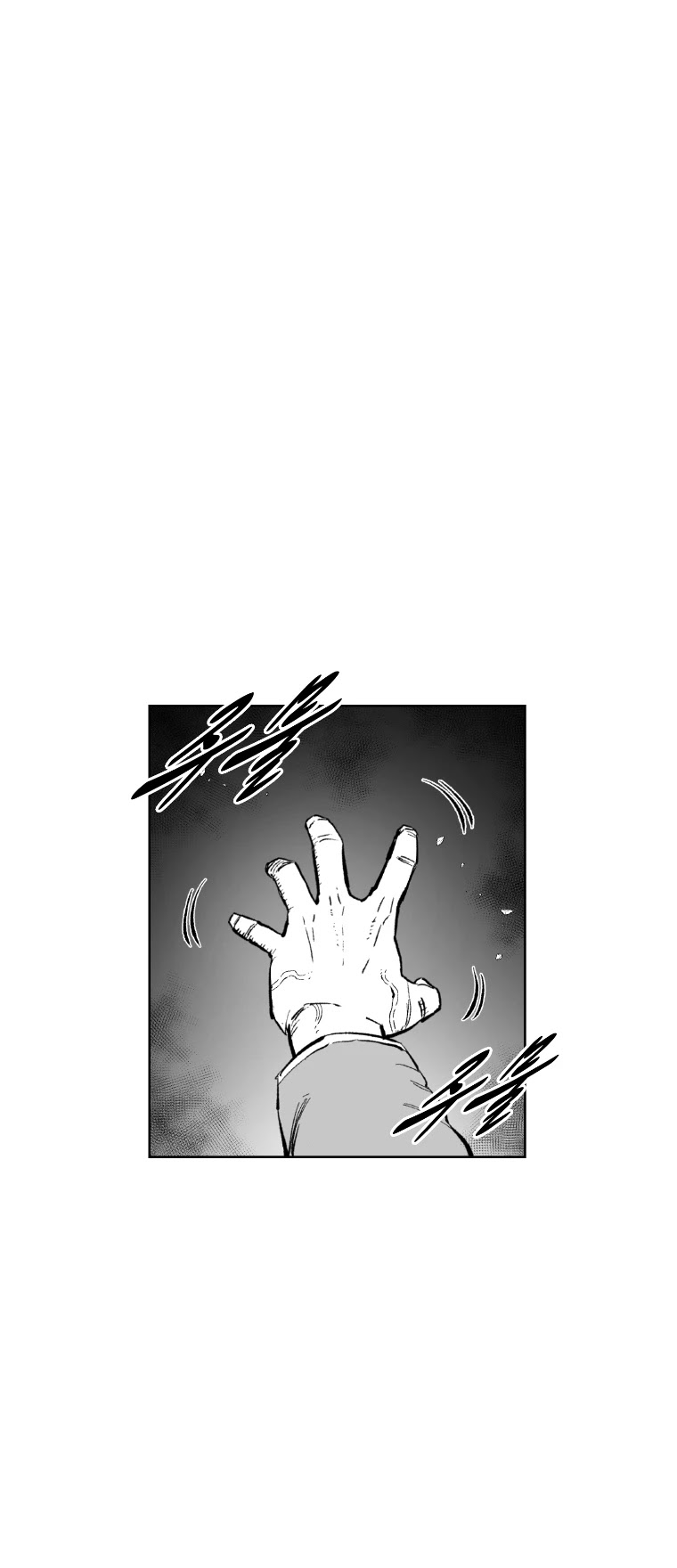 Red Storm Chapter 384 page 33 - Chapter 384