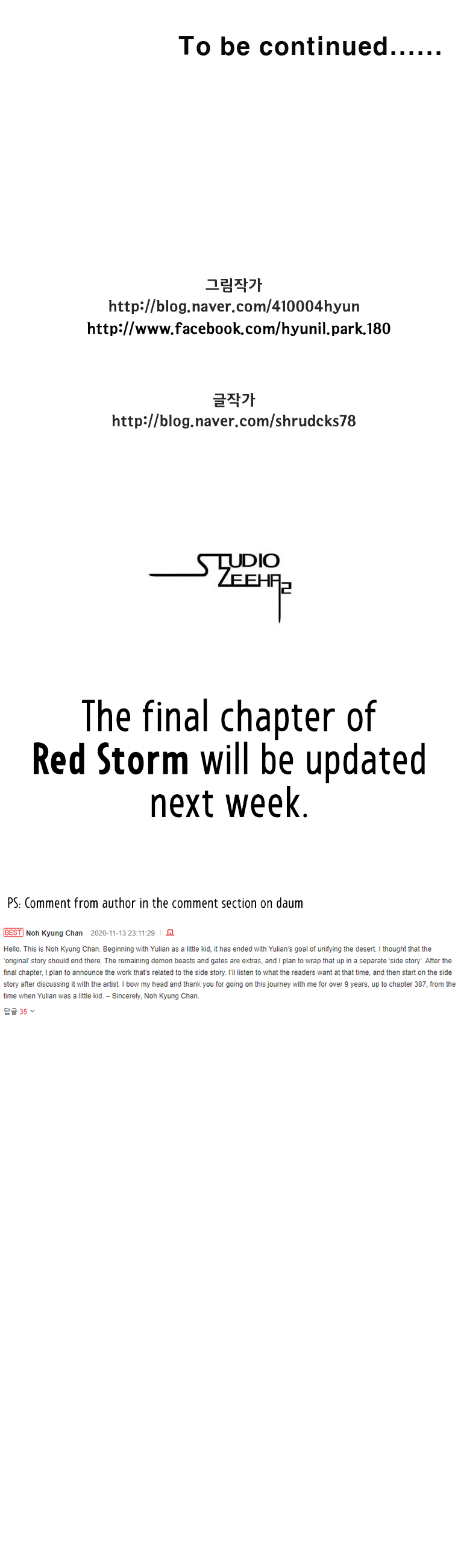 Red Storm Chapter 387 page 43 - Chapter 387: Penultimate Chapter