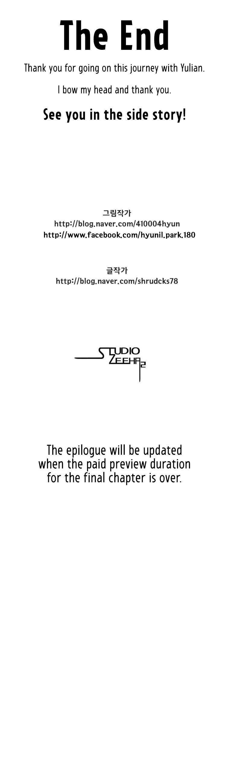 Red Storm Chapter 388 page 57 - Chapter 388 [END]