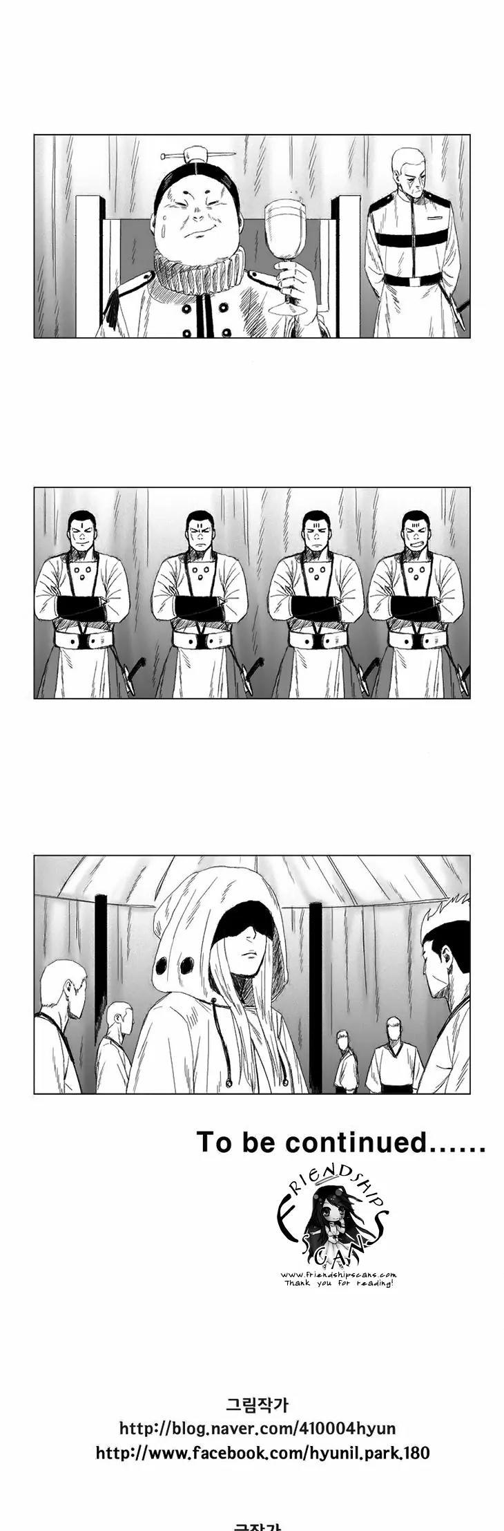 Red Storm Chapter 39 page 14 - Chapter 39