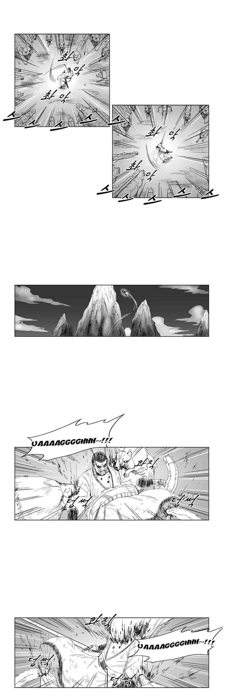 Red Storm Chapter 61 page 16 - Chapter 61