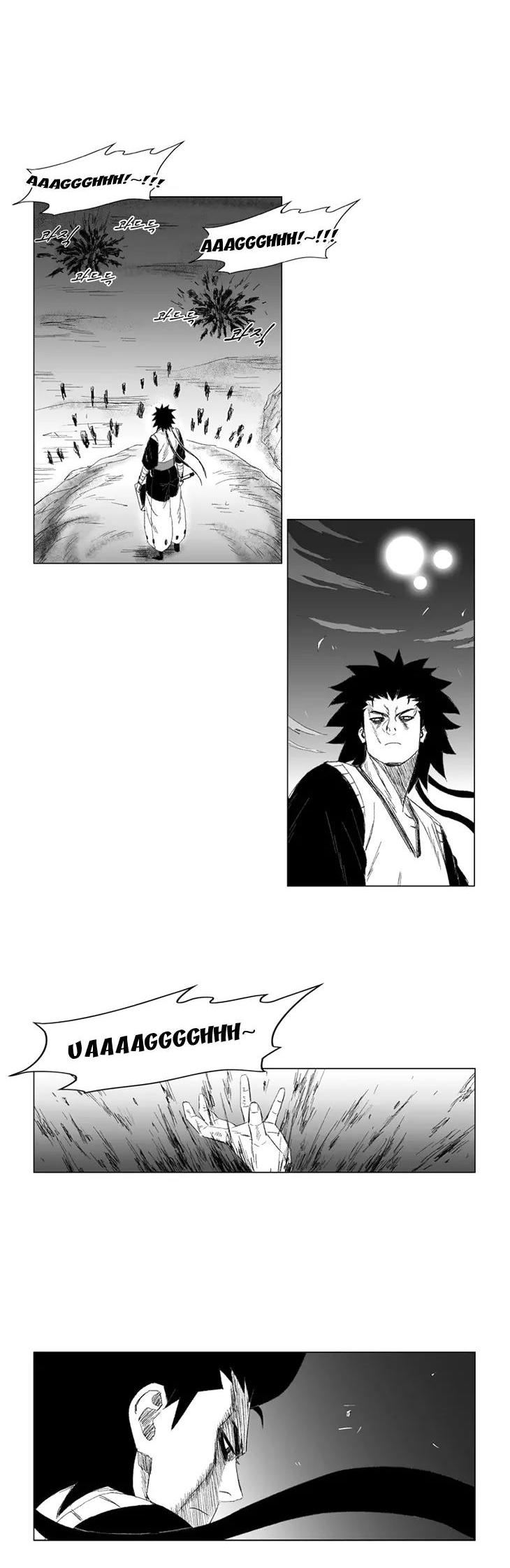 Red Storm Chapter 61 page 17 - Chapter 61