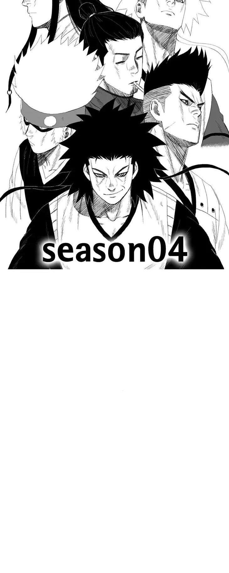 Red Storm Chapter 61 page 3 - Chapter 61