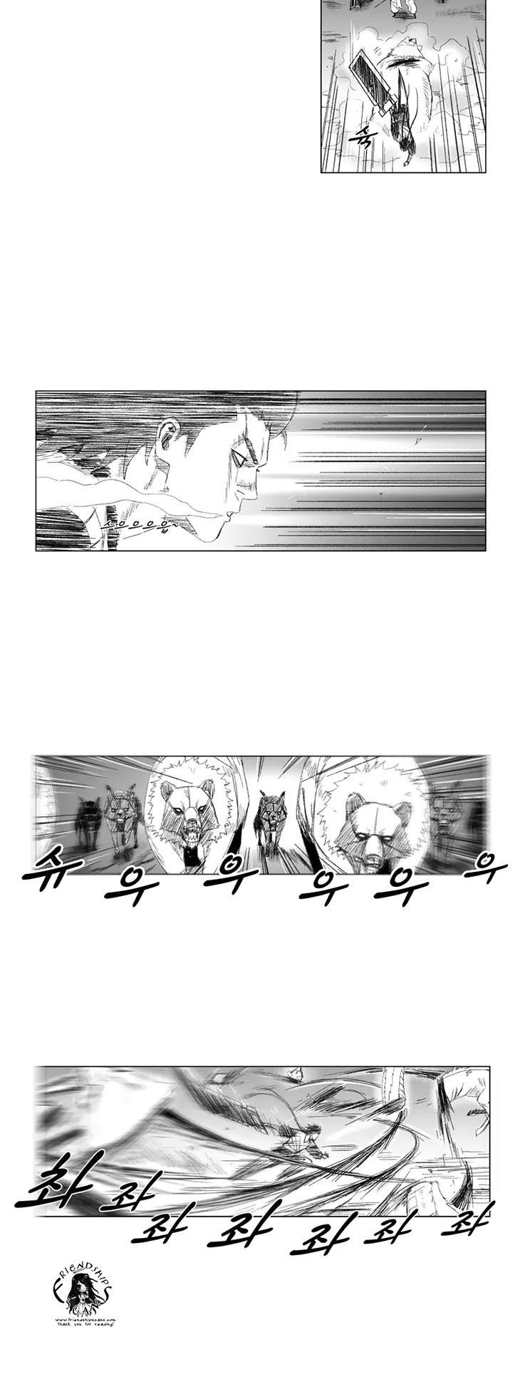 Red Storm Chapter 62 page 7 - Chapter 62
