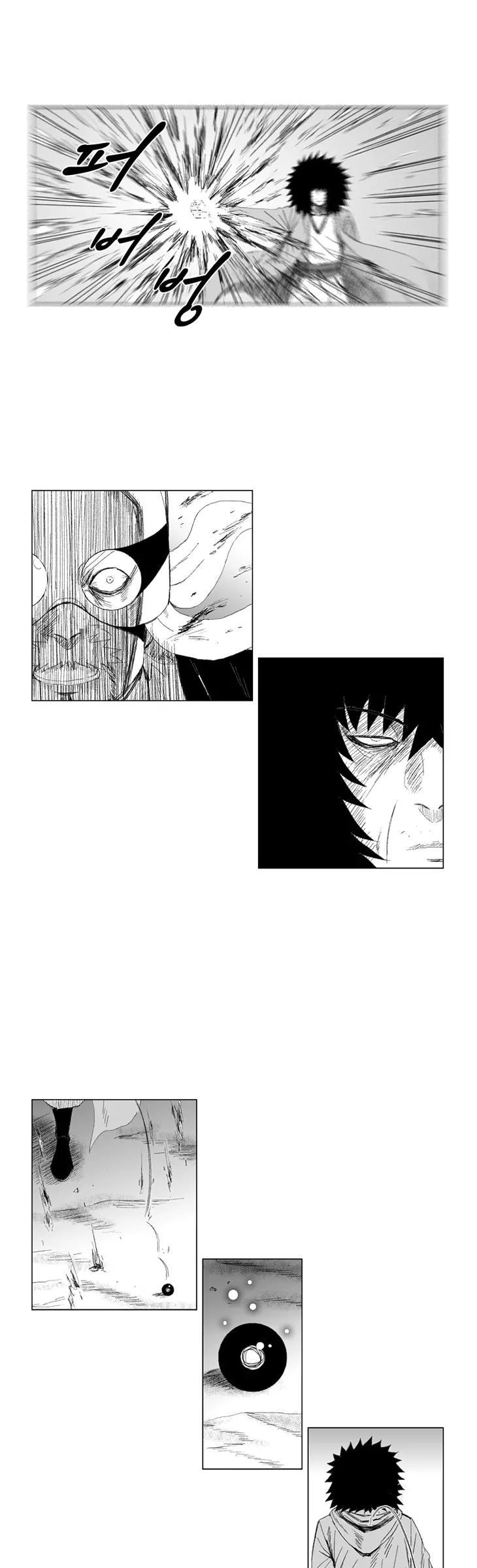 Red Storm Chapter 63 page 12 - Chapter 63