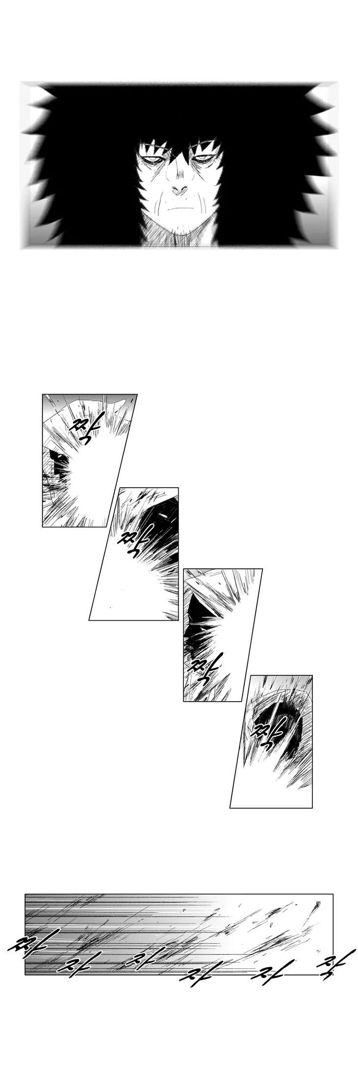 Red Storm Chapter 63 page 4 - Chapter 63