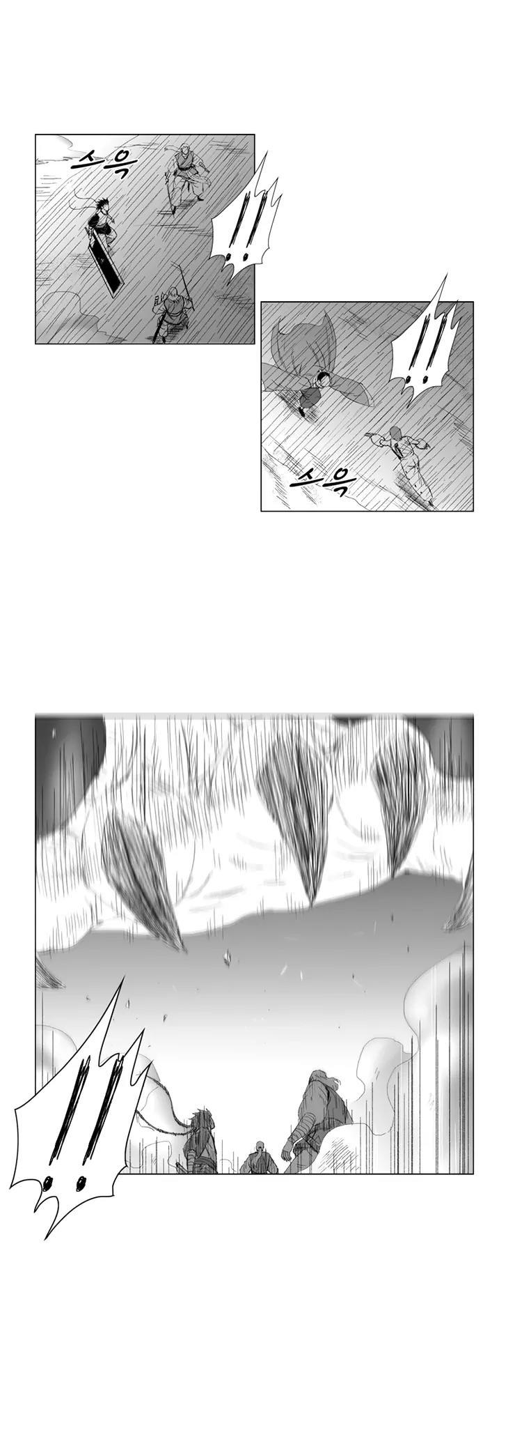Red Storm Chapter 65 page 12 - Chapter 65