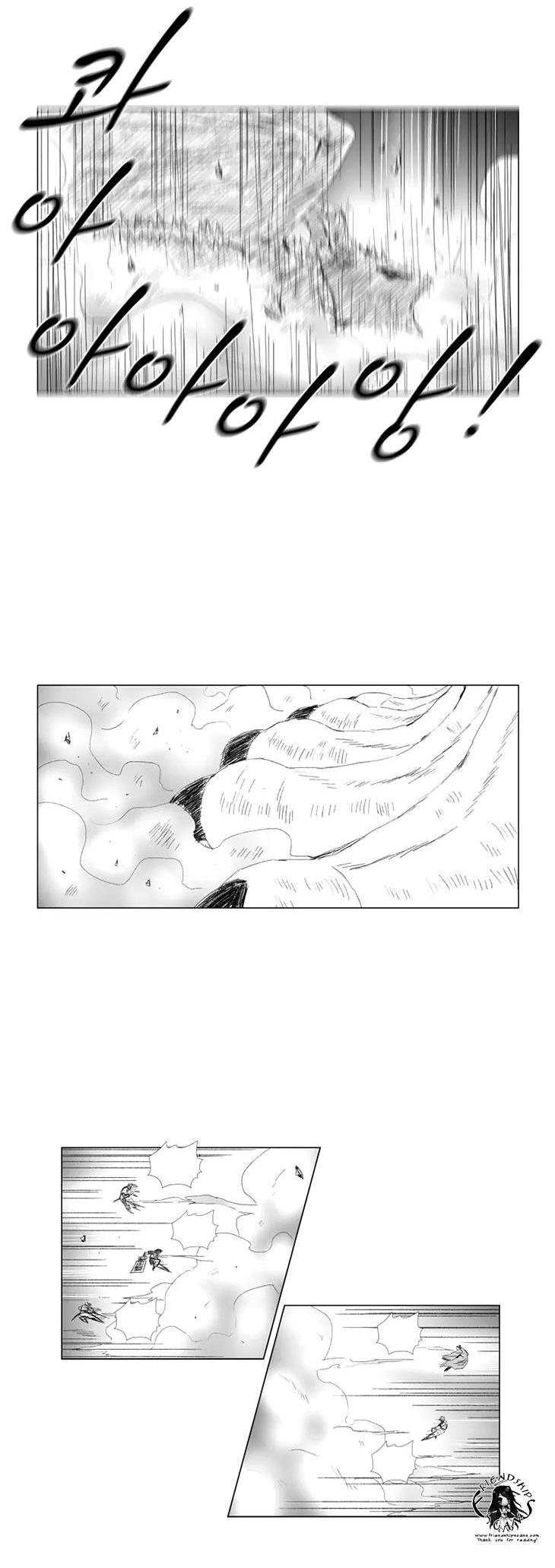 Red Storm Chapter 65 page 13 - Chapter 65