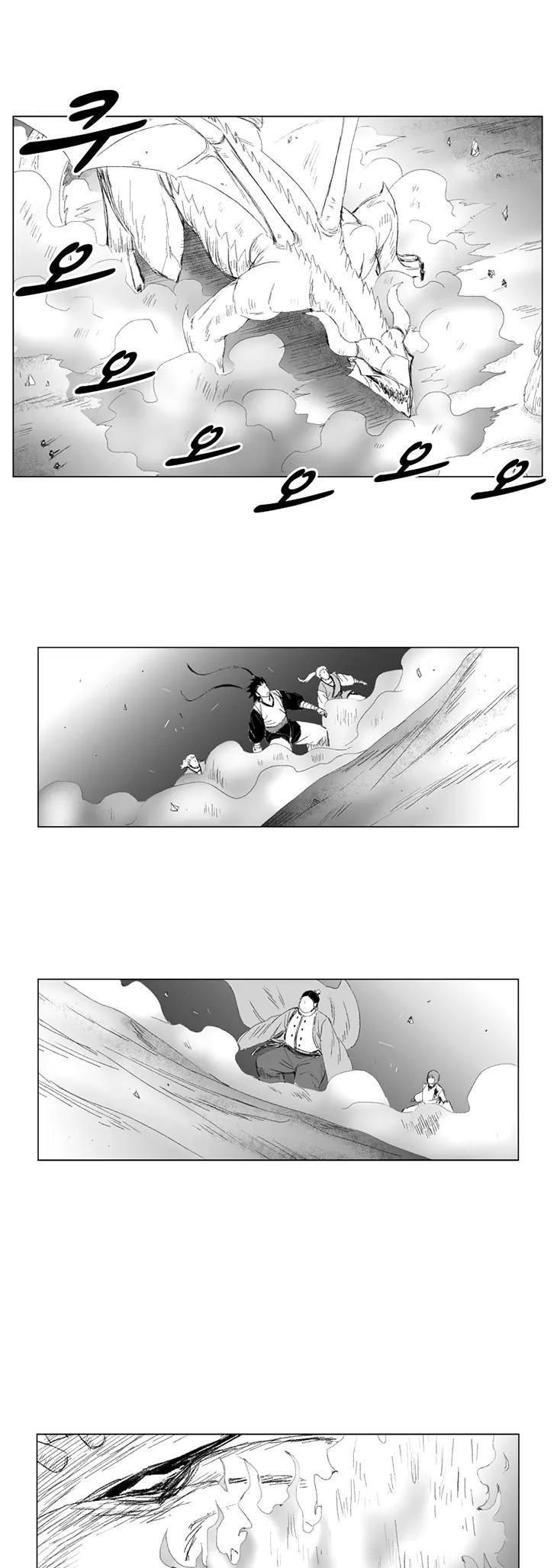Red Storm Chapter 65 page 14 - Chapter 65