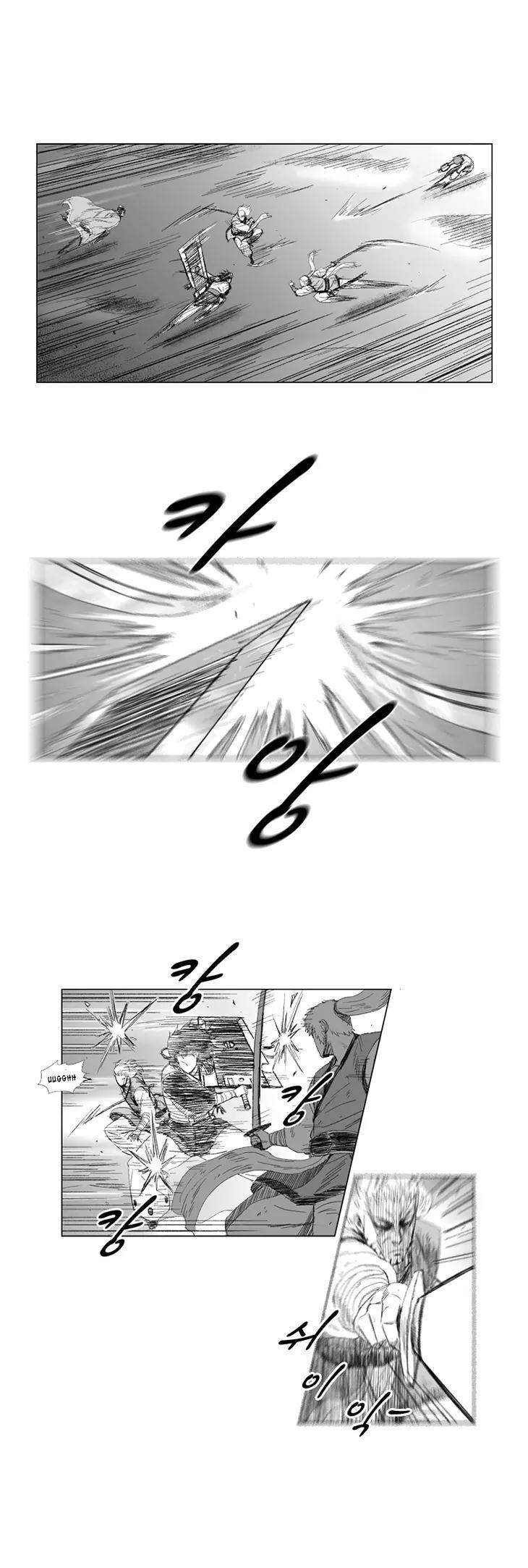 Red Storm Chapter 65 page 6 - Chapter 65
