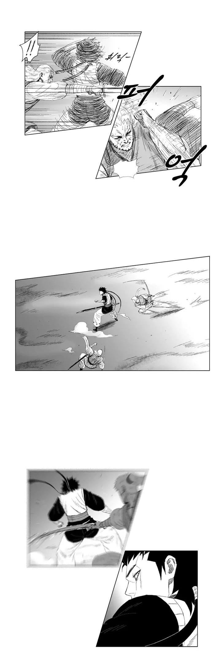 Red Storm Chapter 65 page 7 - Chapter 65