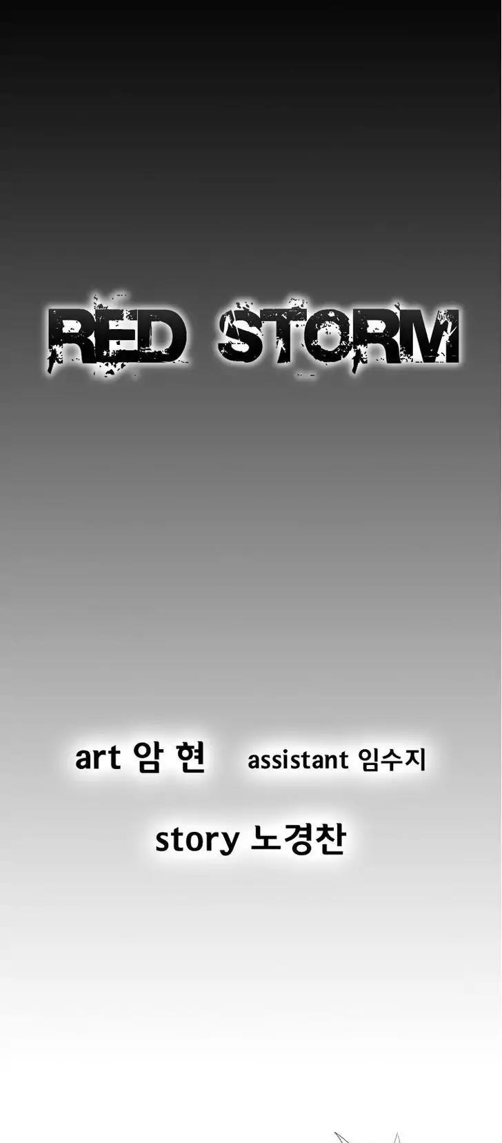 Red Storm Chapter 67 page 1 - Chapter 67