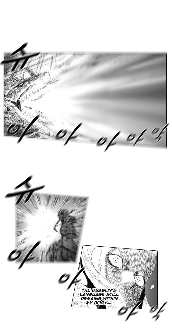 Red Storm Chapter 67 page 13 - Chapter 67