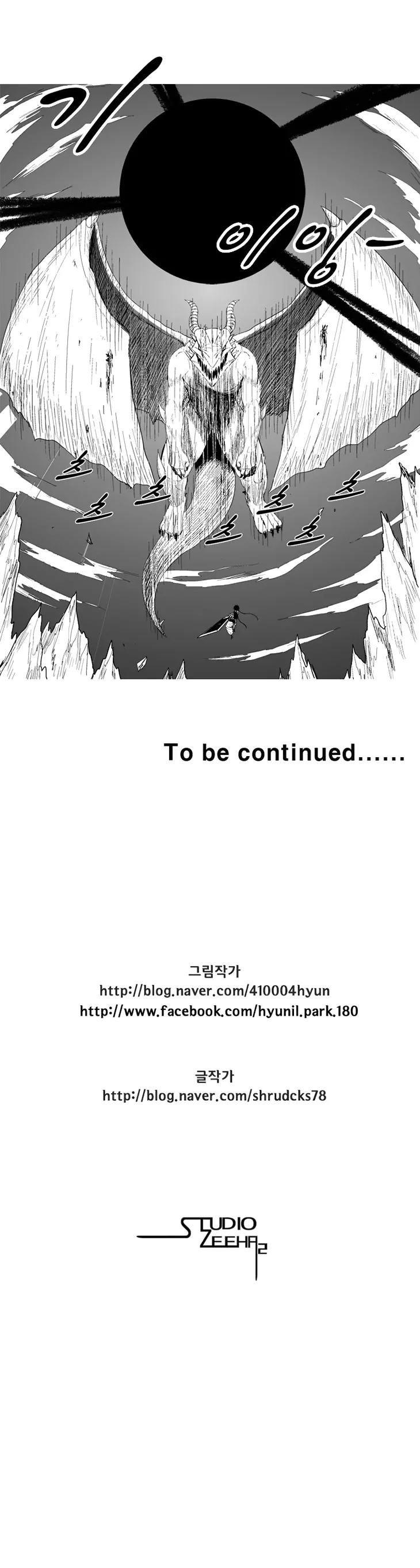 Red Storm Chapter 68 page 18 - Chapter 68