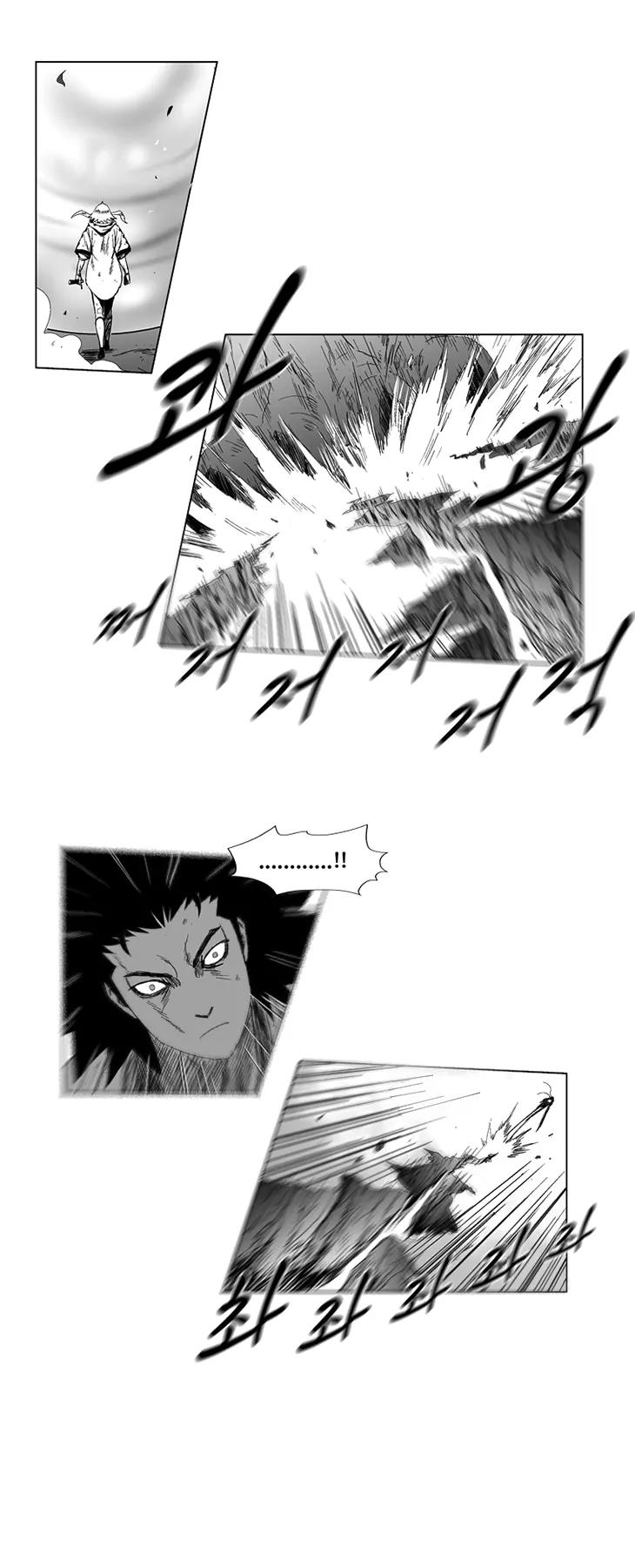 Red Storm Chapter 68 page 4 - Chapter 68