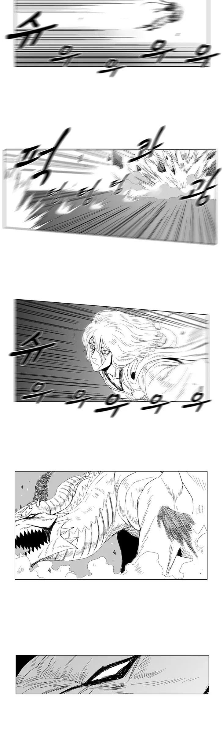 Red Storm Chapter 68 page 6 - Chapter 68