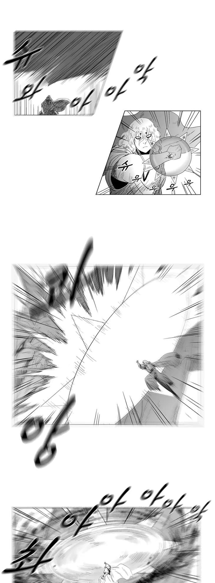 Red Storm Chapter 68 page 7 - Chapter 68