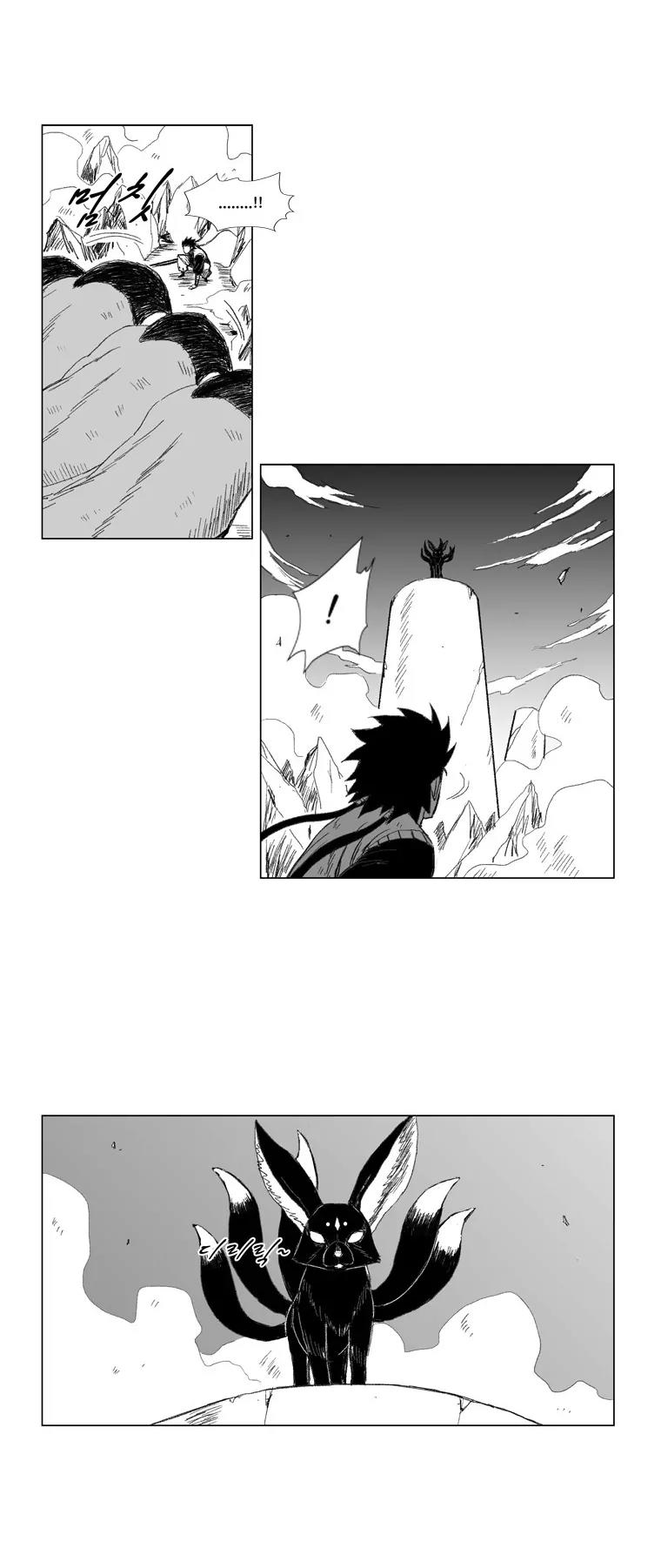 Red Storm Chapter 69 page 15 - Chapter 69
