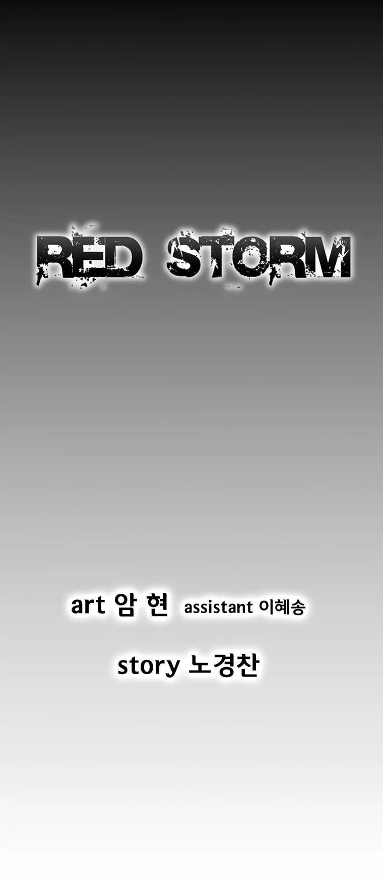 Red Storm Chapter 69 page 2 - Chapter 69
