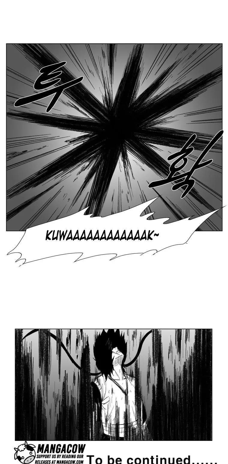Red Storm Chapter 69 page 23 - Chapter 69