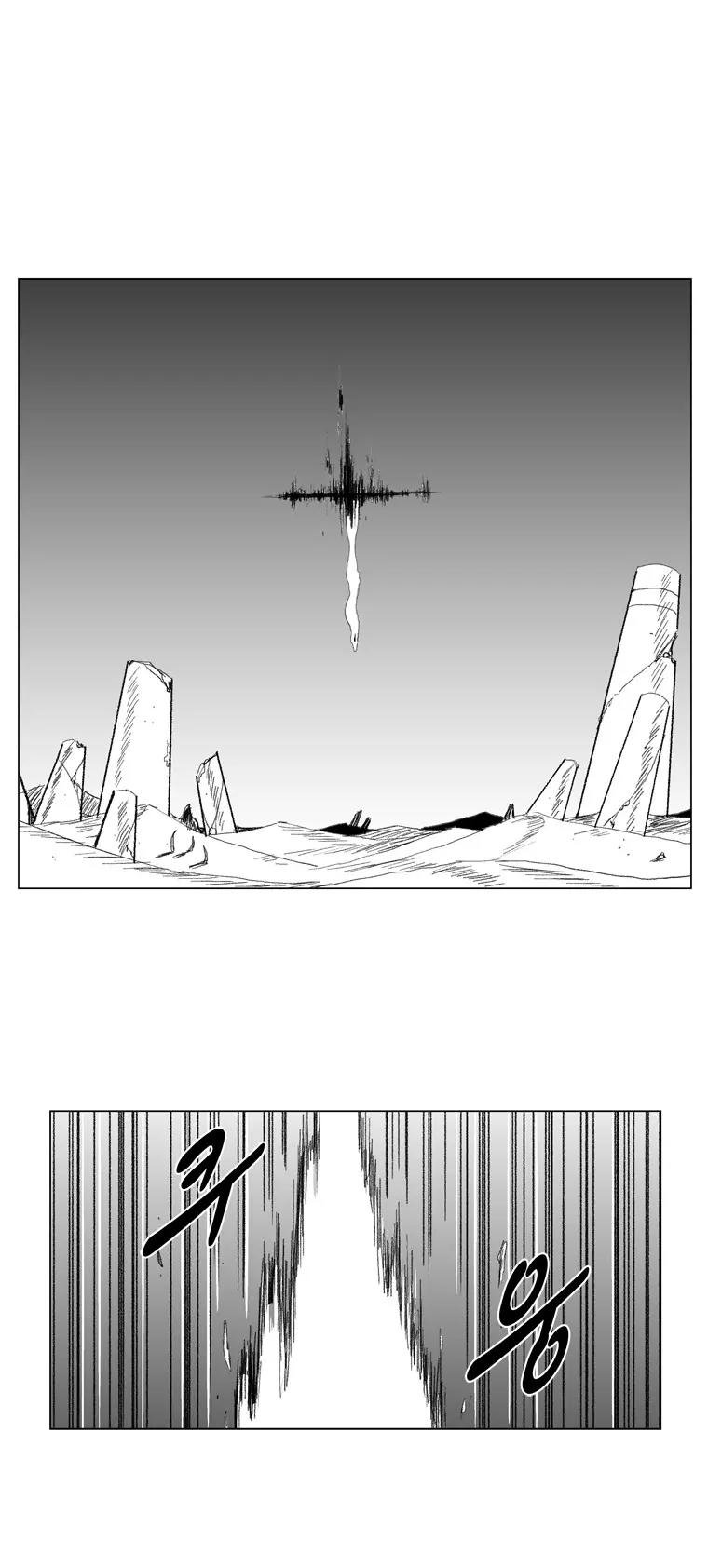 Red Storm Chapter 70 page 4 - Chapter 70
