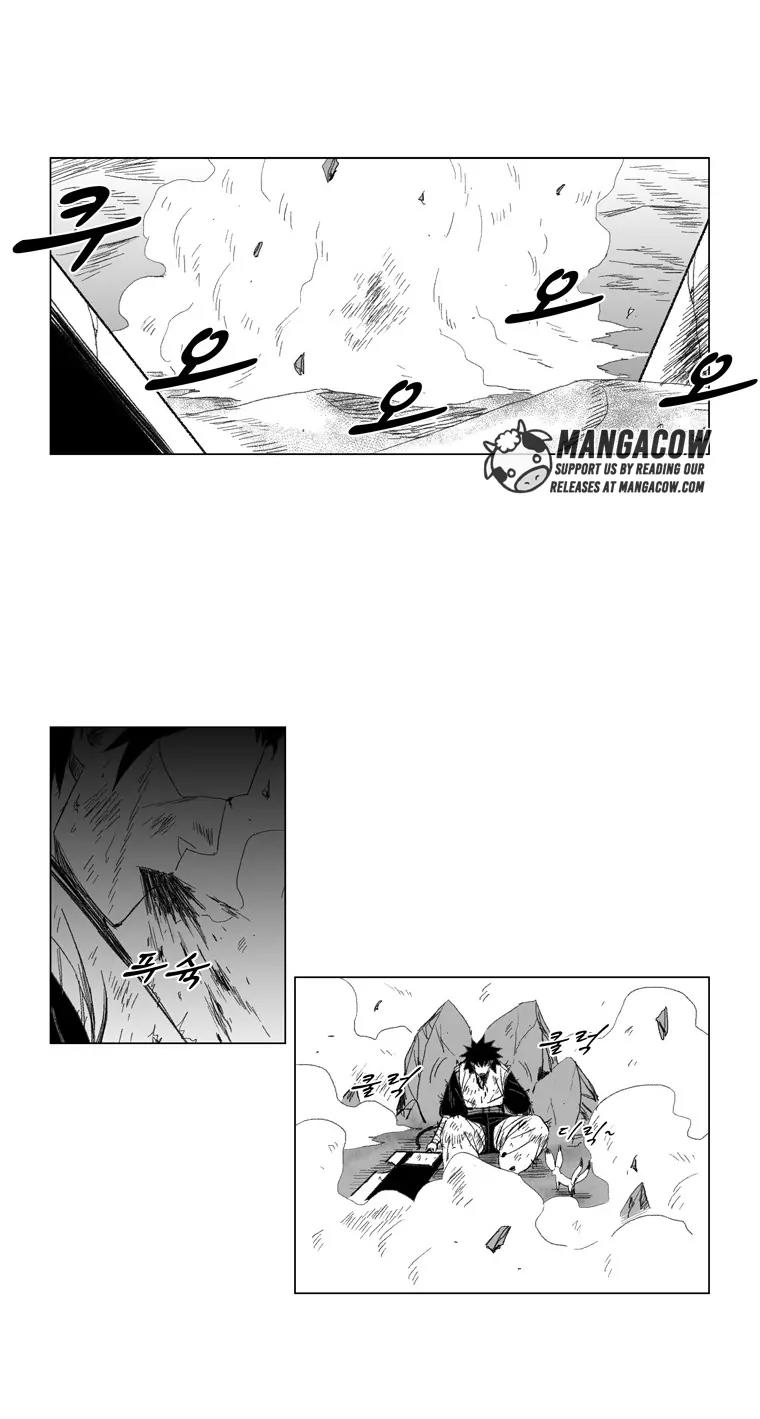 Red Storm Chapter 70 page 5 - Chapter 70
