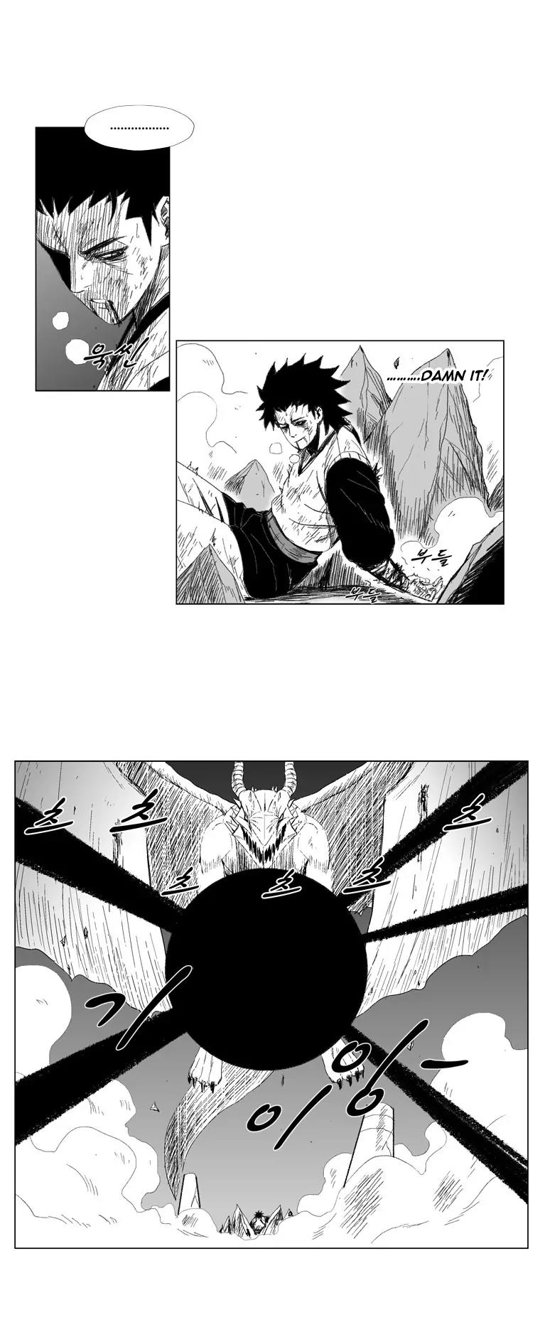 Red Storm Chapter 70 page 6 - Chapter 70