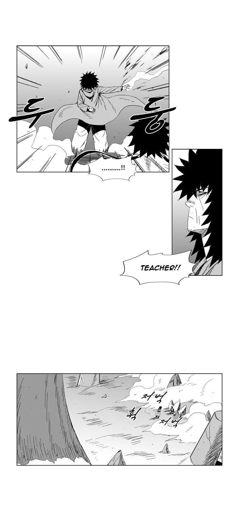 Red Storm Chapter 70 page 9 - Chapter 70