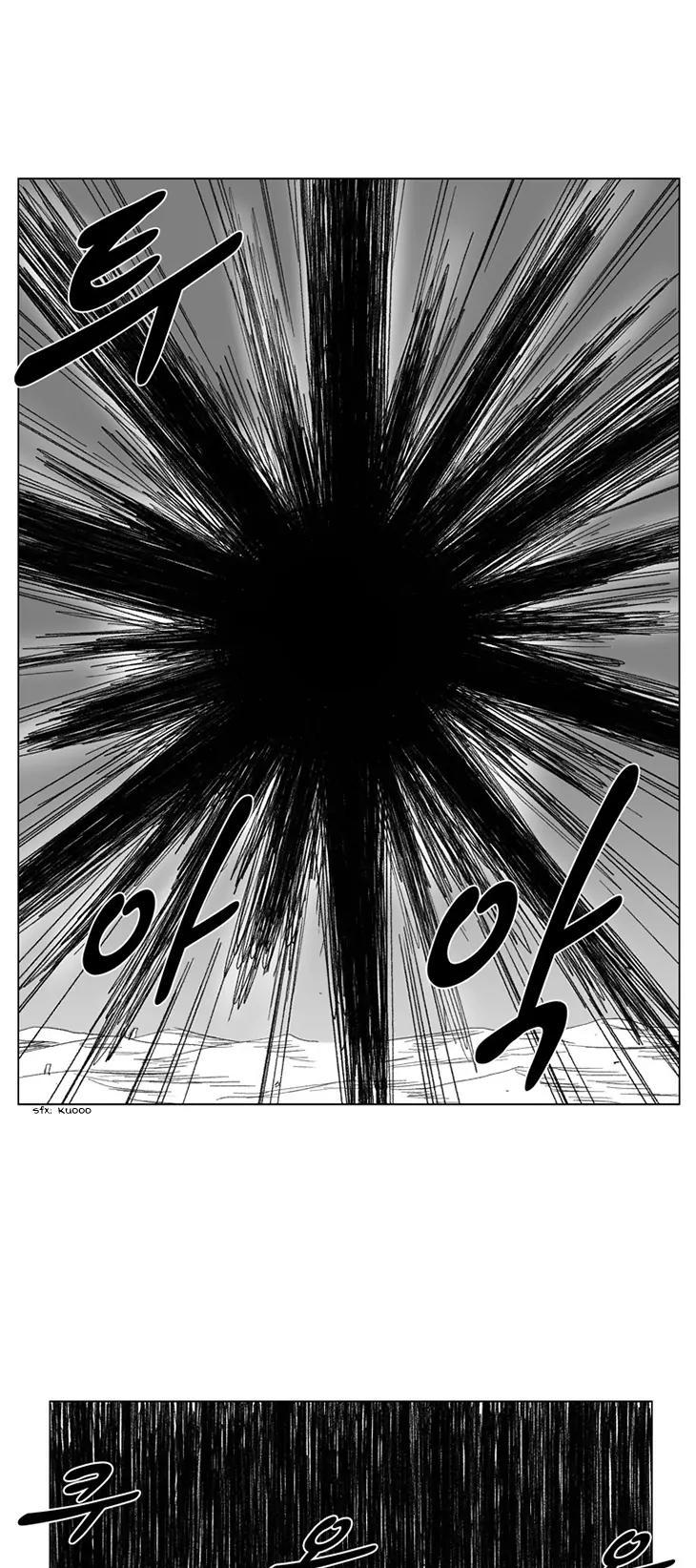 Red Storm Chapter 71 page 10 - Chapter 71