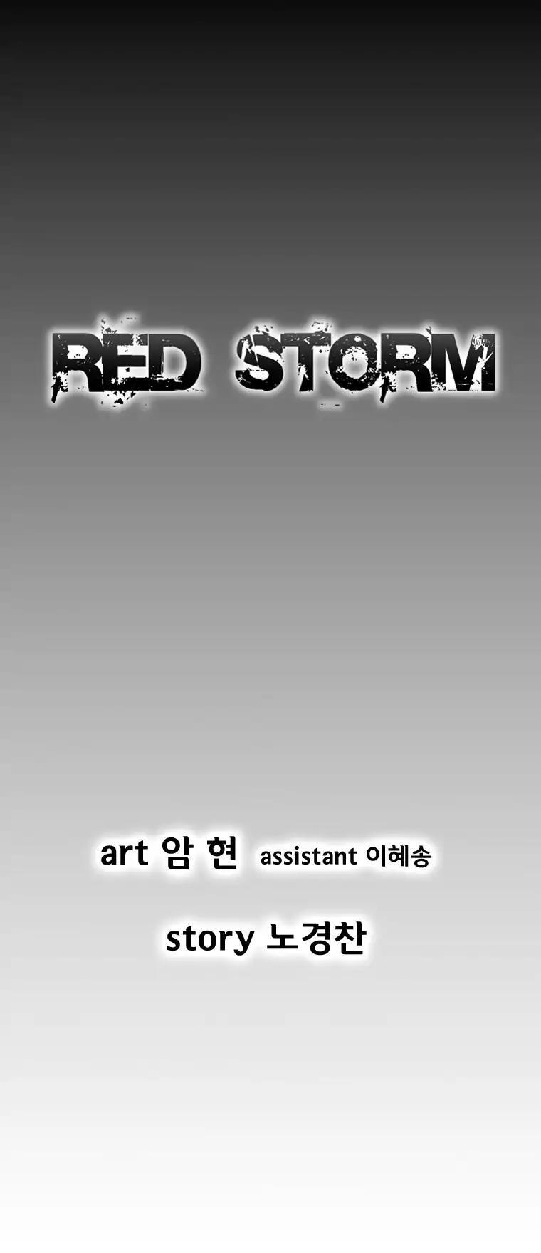 Red Storm Chapter 72 page 2 - Chapter 72
