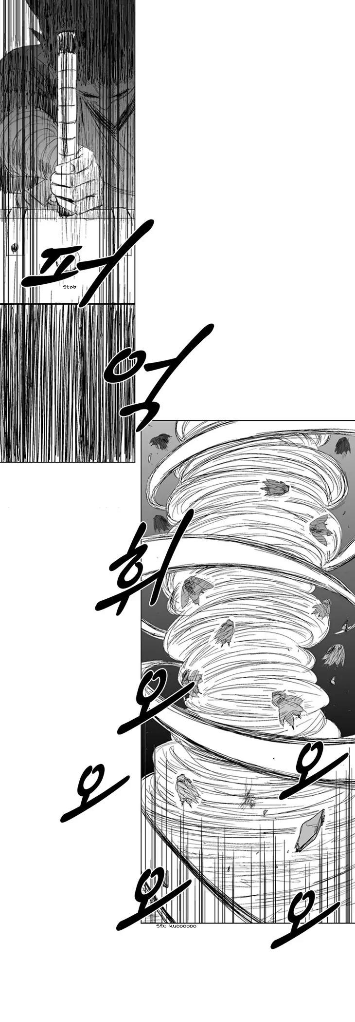 Red Storm Chapter 75 page 15 - Chapter 75