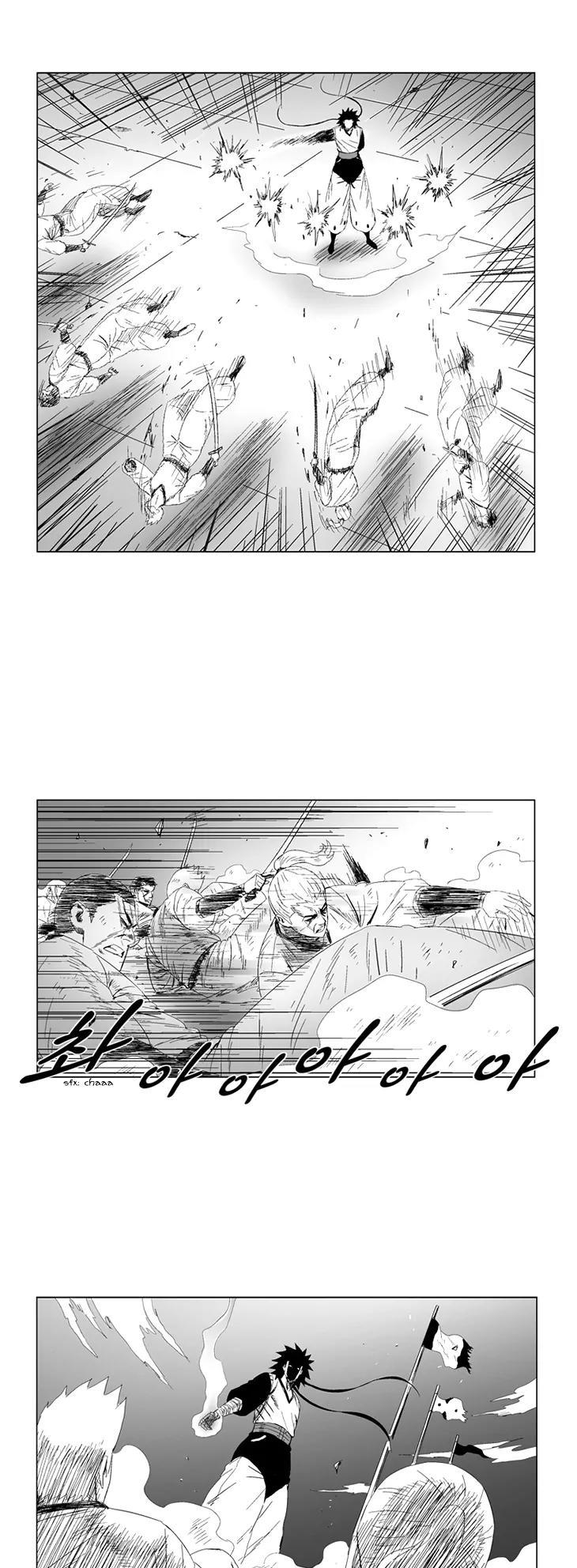 Red Storm Chapter 78 page 6 - Chapter 78