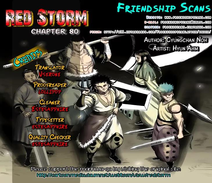 Red Storm Chapter 80 page 1 - Chapter 80