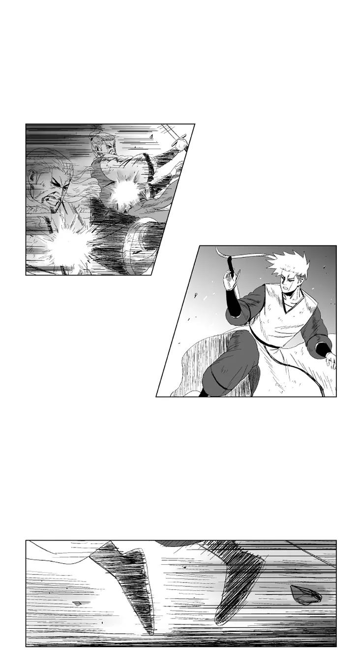 Red Storm Chapter 88 page 13 - Chapter 88