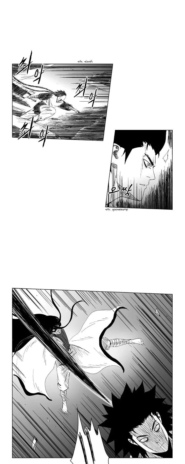 Red Storm Chapter 92 page 15 - Chapter 92