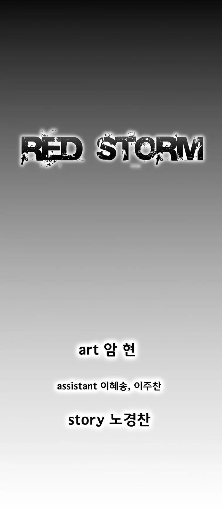 Red Storm Chapter 95 page 2 - Chapter 95