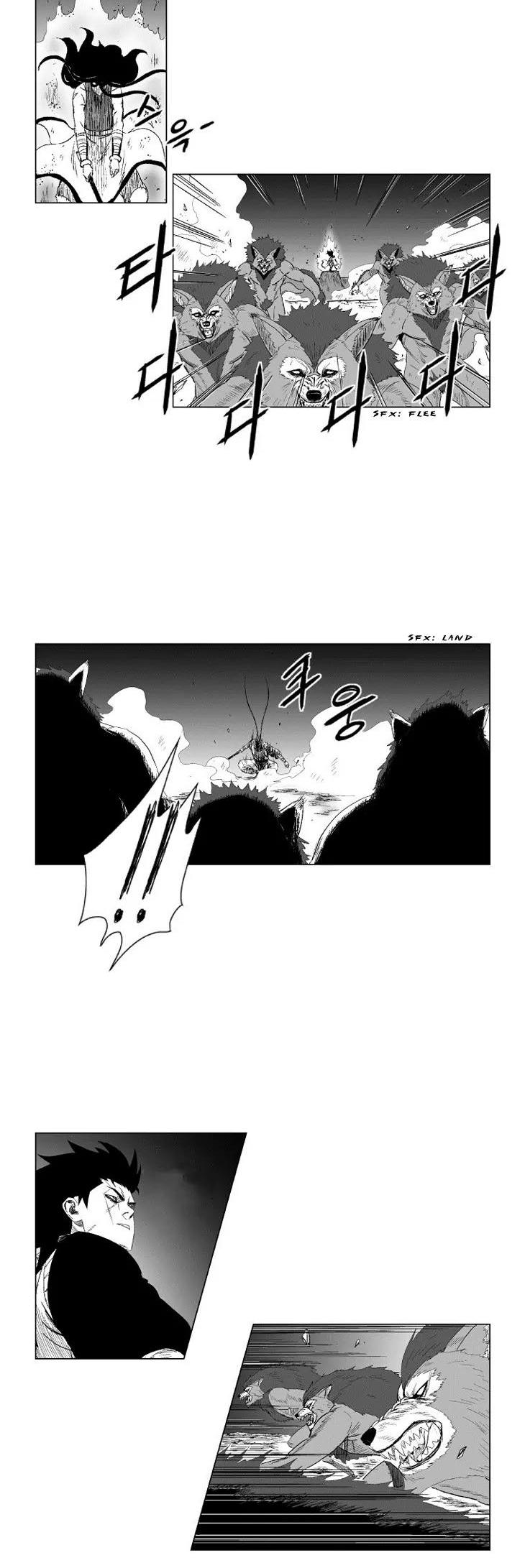 Red Storm Chapter 96 page 11 - Chapter 96
