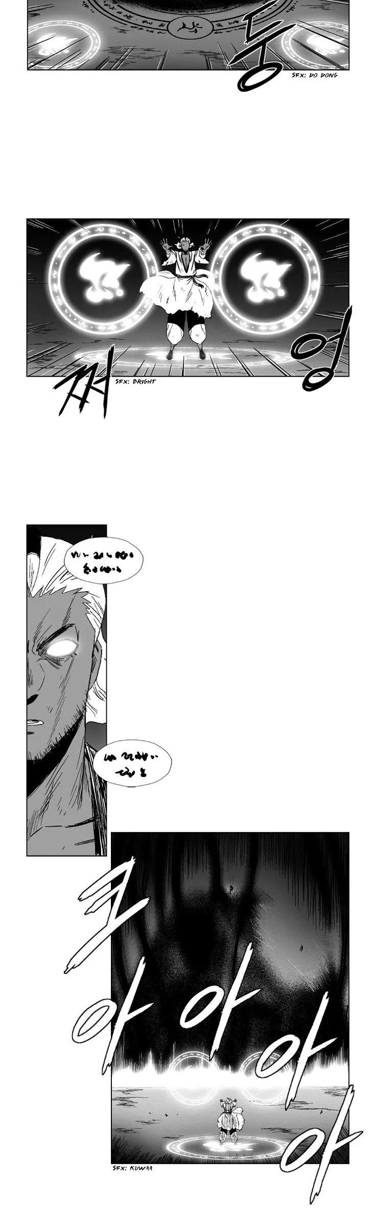 Red Storm Chapter 99 page 15 - Chapter 99
