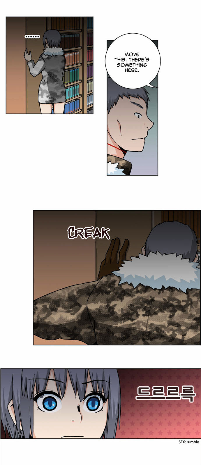 Red String (Dong Bi) Chapter 11 page 15 - Chapter 11