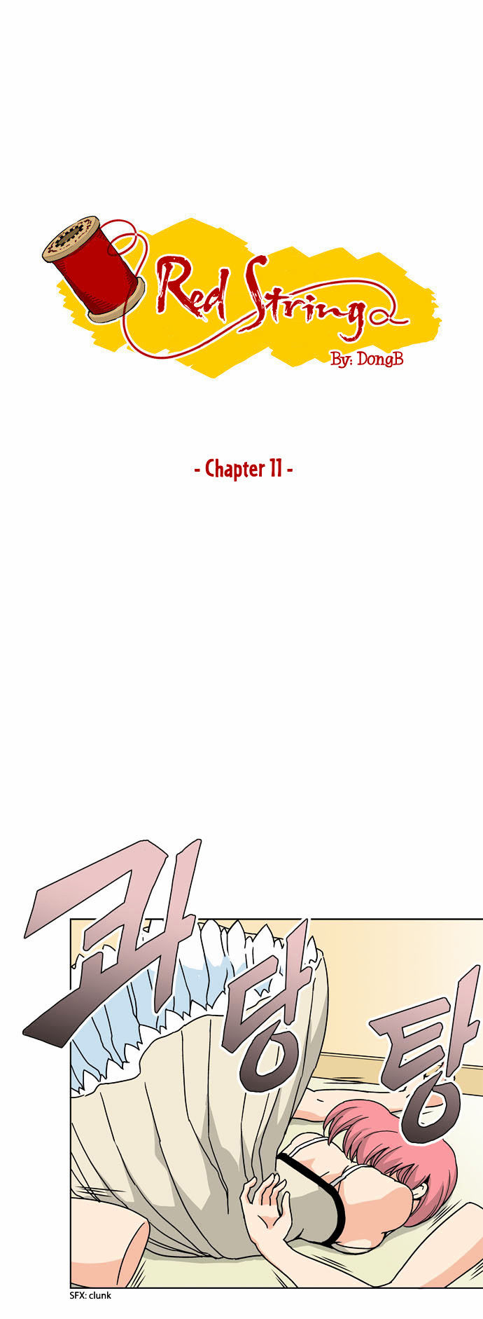 Red String (Dong Bi) Chapter 11 page 2 - Chapter 11