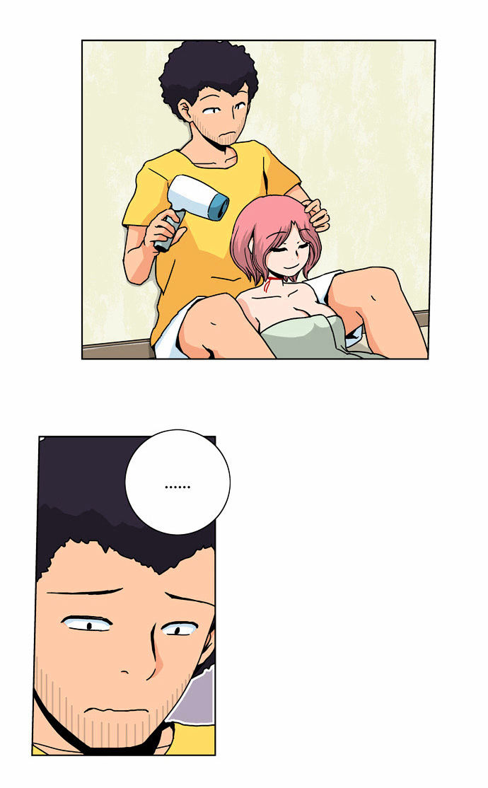 Red String (Dong Bi) Chapter 12 page 18 - Chapter 12