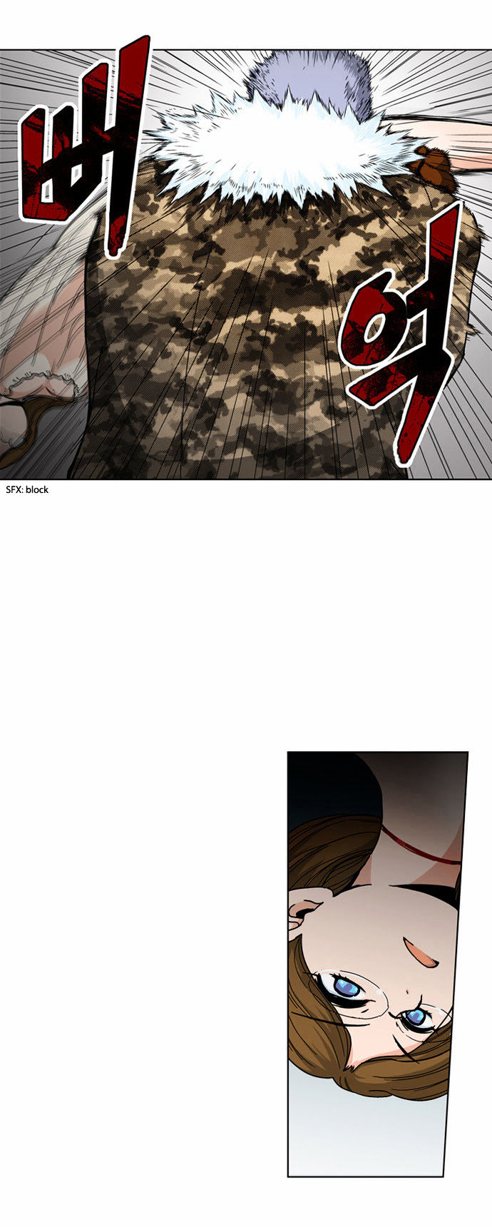 Red String (Dong Bi) Chapter 12 page 6 - Chapter 12