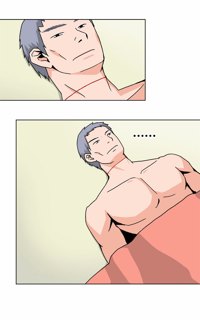 Red String (Dong Bi) Chapter 14 page 14 - Chapter 14