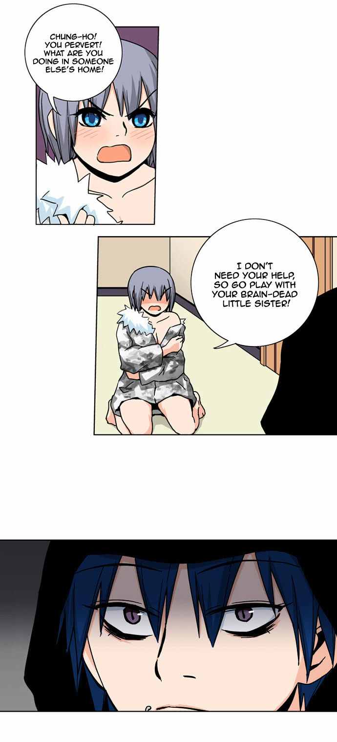 Red String (Dong Bi) Chapter 14 page 3 - Chapter 14