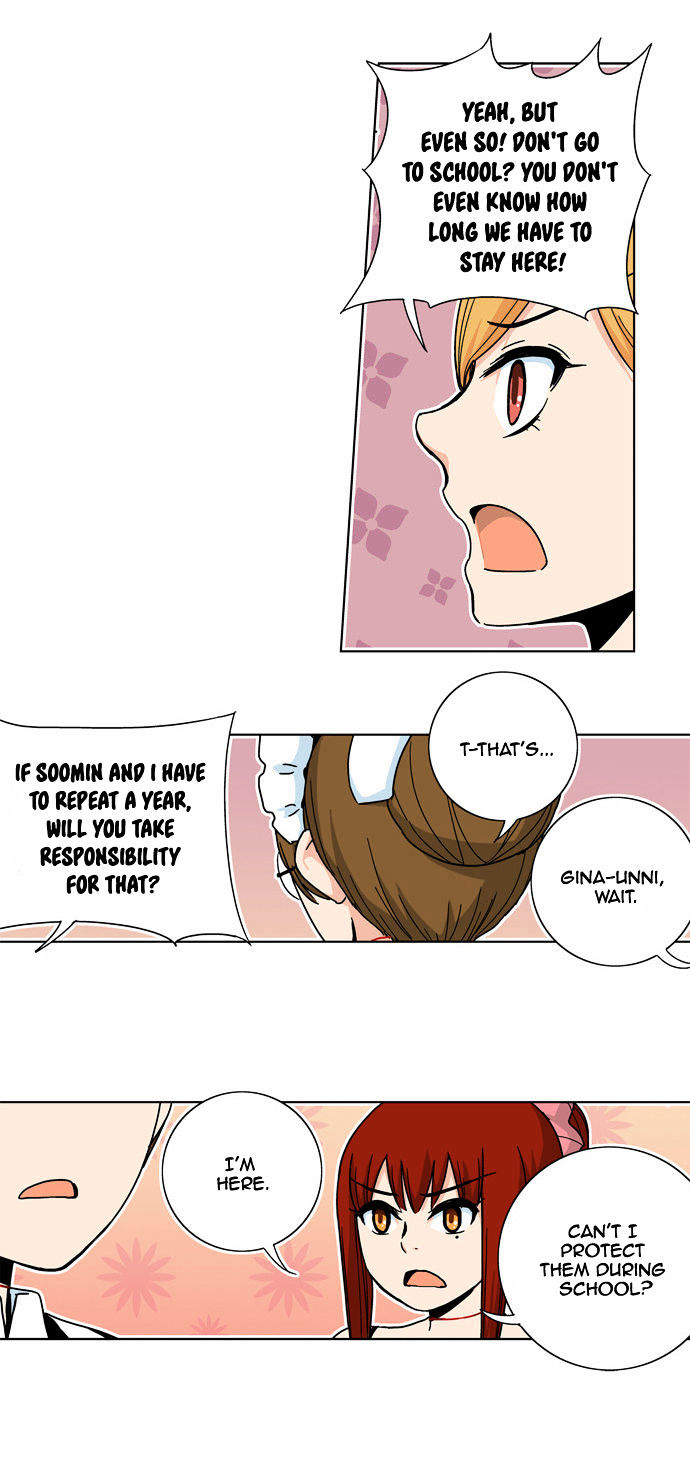 Red String (Dong Bi) Chapter 15 page 11 - Chapter 15
