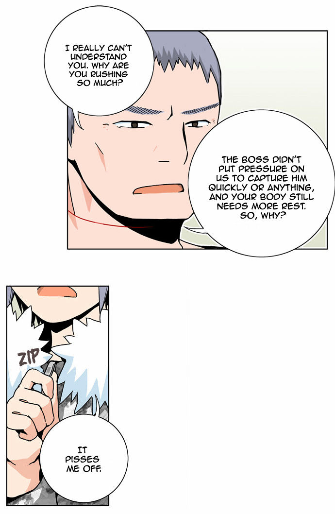 Red String (Dong Bi) Chapter 15 page 22 - Chapter 15