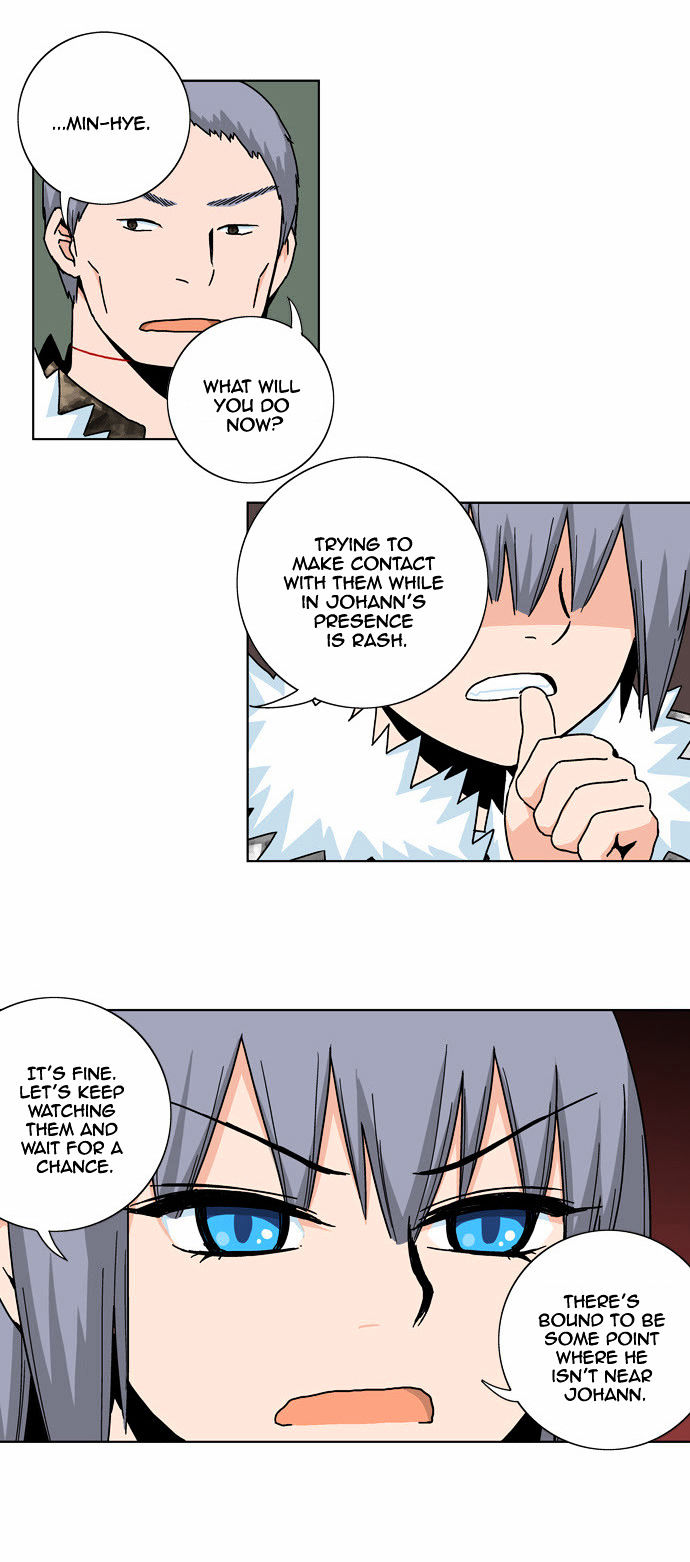 Red String (Dong Bi) Chapter 16 page 25 - Chapter 16