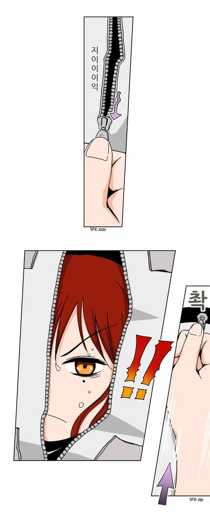 Red String (Dong Bi) Chapter 2 page 21 - Chapter 2